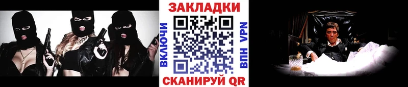 Наркошоп Краснотурьинск Канабис  МЕТАДОН  АМФ  МЕФ  СК  COCAIN 