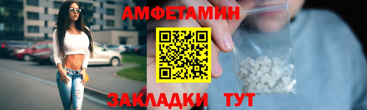 МДМА Краснотурьинск