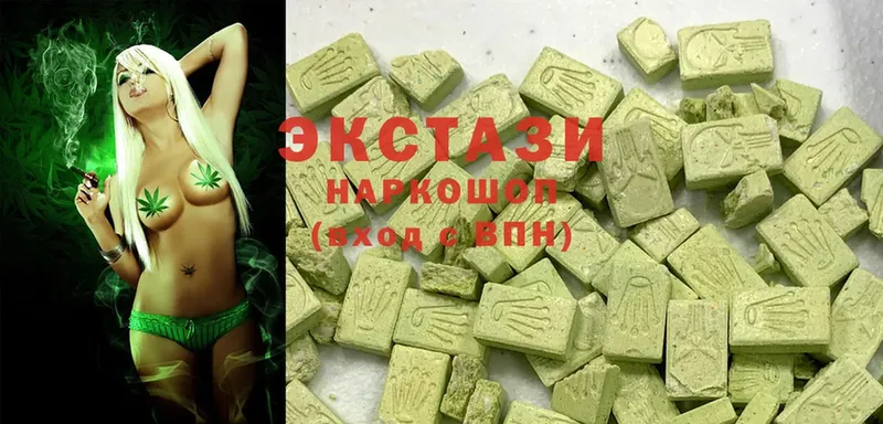 Ecstasy Philipp Plein  блэк спрут ONION  Краснотурьинск 