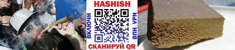 купить  цена  Краснотурьинск  hydra ССЫЛКА  ГАШИШ Изолятор 