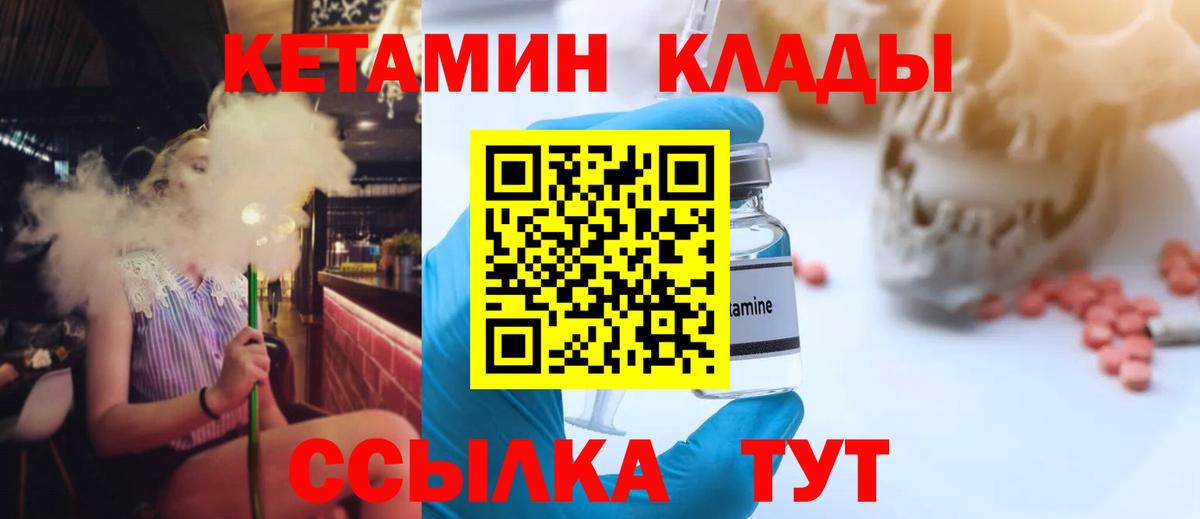 APVP Краснотурьинск