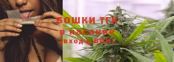 метадон Остров