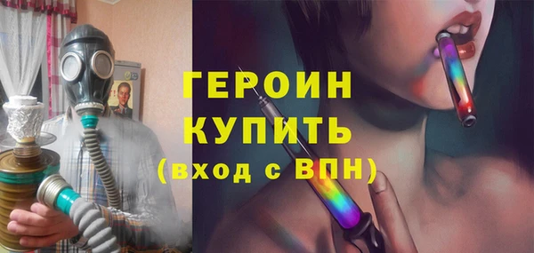 скорость Нязепетровск
