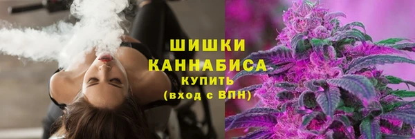 скорость Нязепетровск