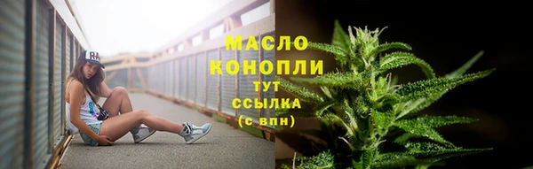 скорость Нязепетровск