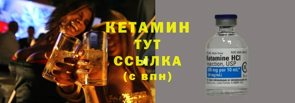 метадон Остров