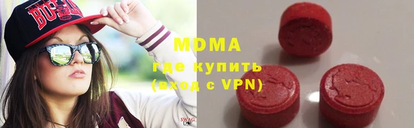 первитин Нягань