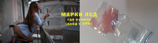 соль курить ск Няндома