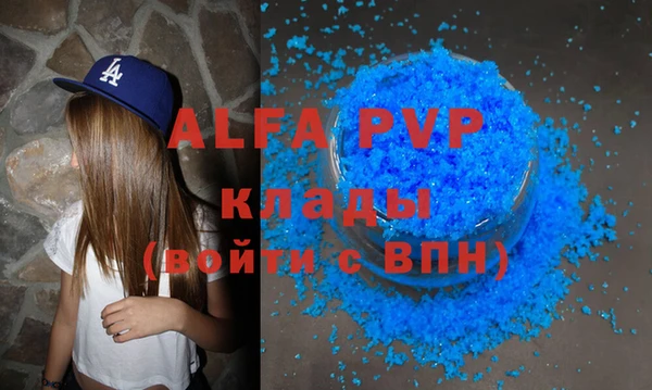 mix Кохма
