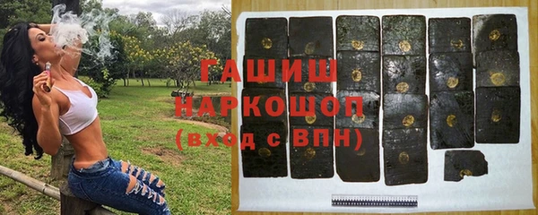 скорость Нязепетровск