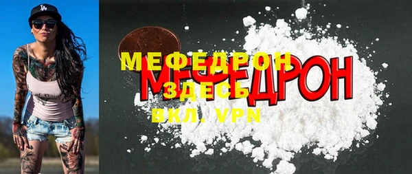 mix Красавино
