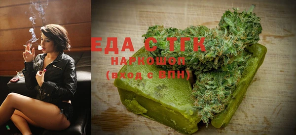скорость Нязепетровск