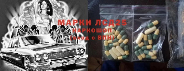 метадон Остров