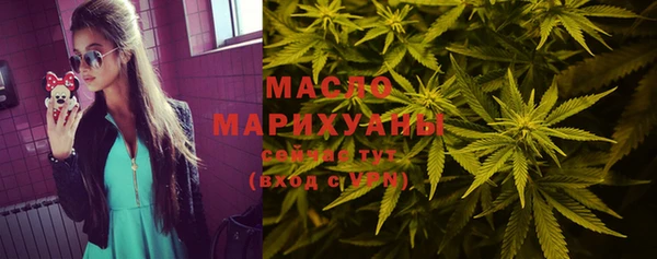 героин Котовск