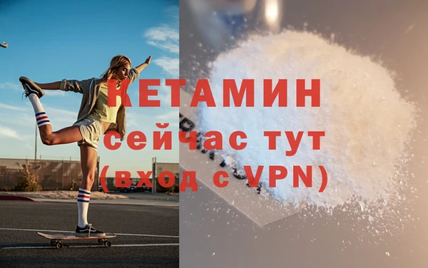 соль курить ск Няндома