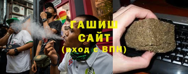 соль курить ск Няндома