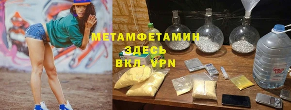 скорость Нязепетровск