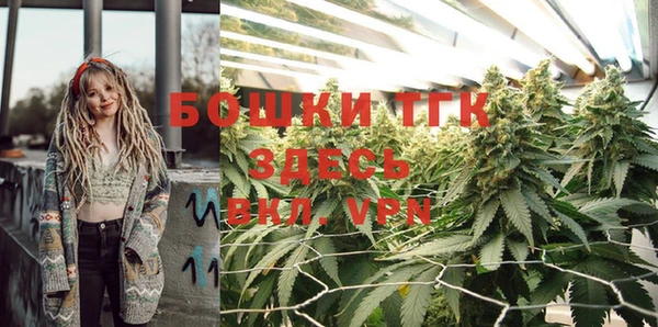 скорость Нязепетровск