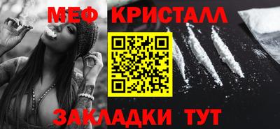 ешки Ирбит