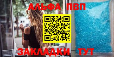 спайс Изобильный