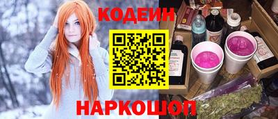 ешки Ирбит