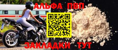 спайс Изобильный