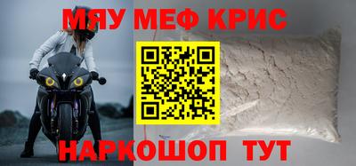 ешки Ирбит