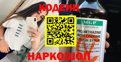 ешки Ирбит