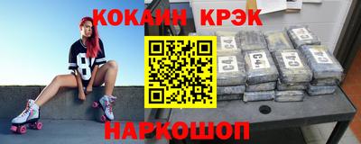 спайс Изобильный