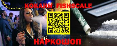 каннабис Ипатово