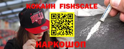 каннабис Ипатово