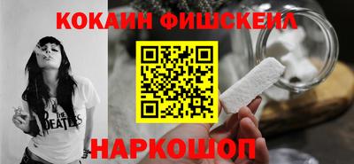 каннабис Ипатово
