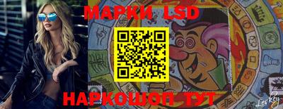 ешки Ирбит