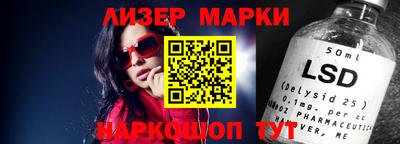 ешки Ирбит
