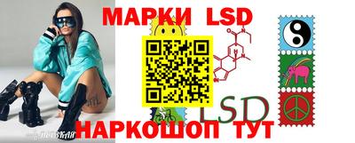 ешки Ирбит