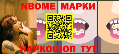 спайс Изобильный