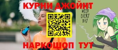 ешки Ирбит