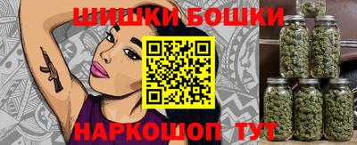 ешки Ирбит
