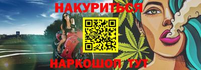ешки Ирбит