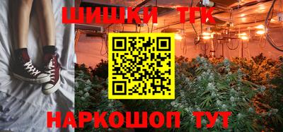 спайс Изобильный