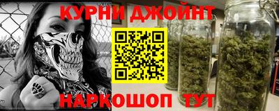 спайс Изобильный