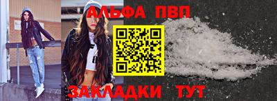 ешки Ирбит