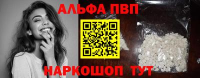 спайс Изобильный