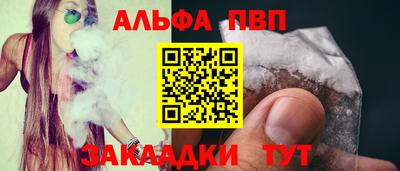 ешки Ирбит
