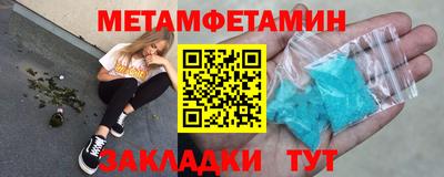 спайс Изобильный