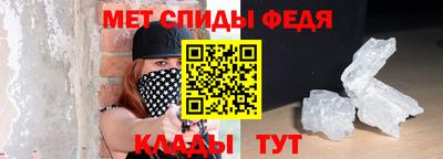 каннабис Ипатово