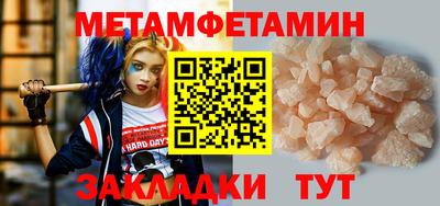 спайс Изобильный