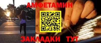 каннабис Ипатово