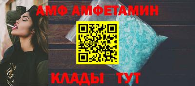 спайс Изобильный