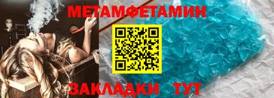 спайс Изобильный